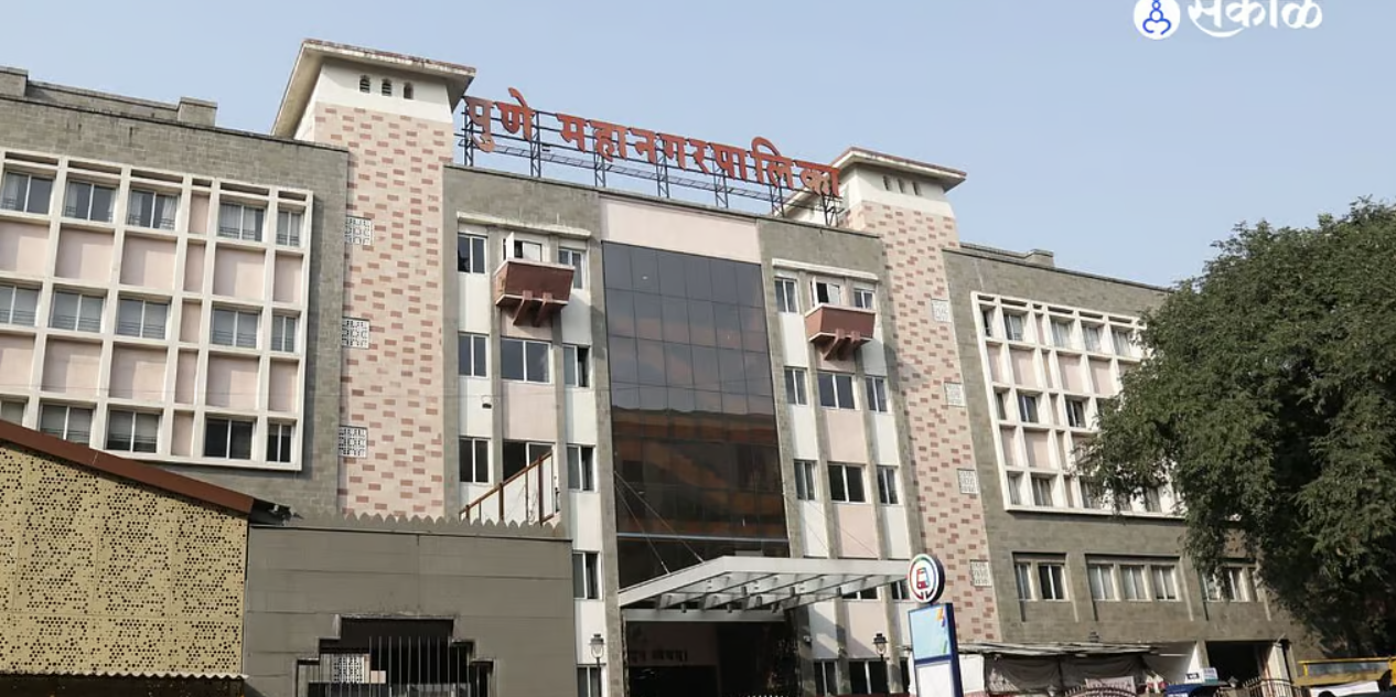 Pune  Municipal Corporation