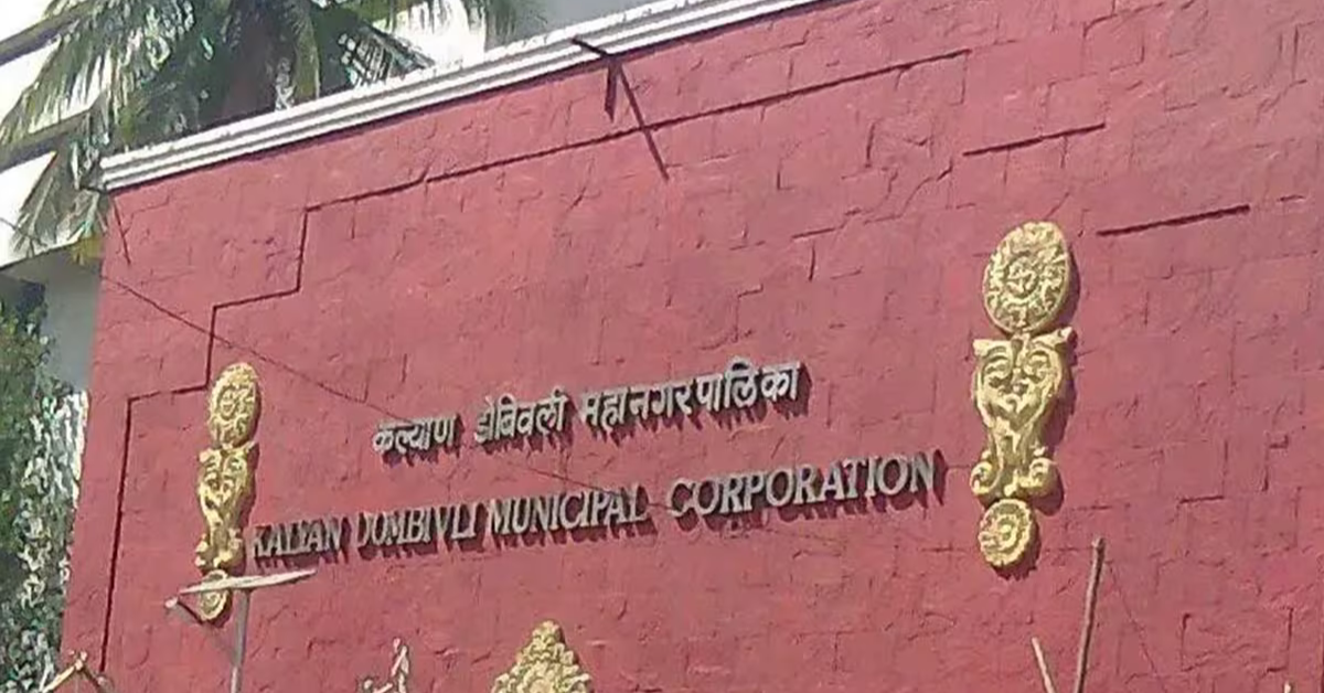 Kalyan Dombivali   Municipal Corporation