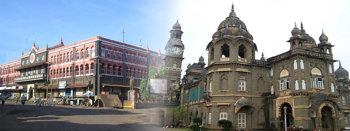 KOLHAPUR MAHANAGARPALIKA