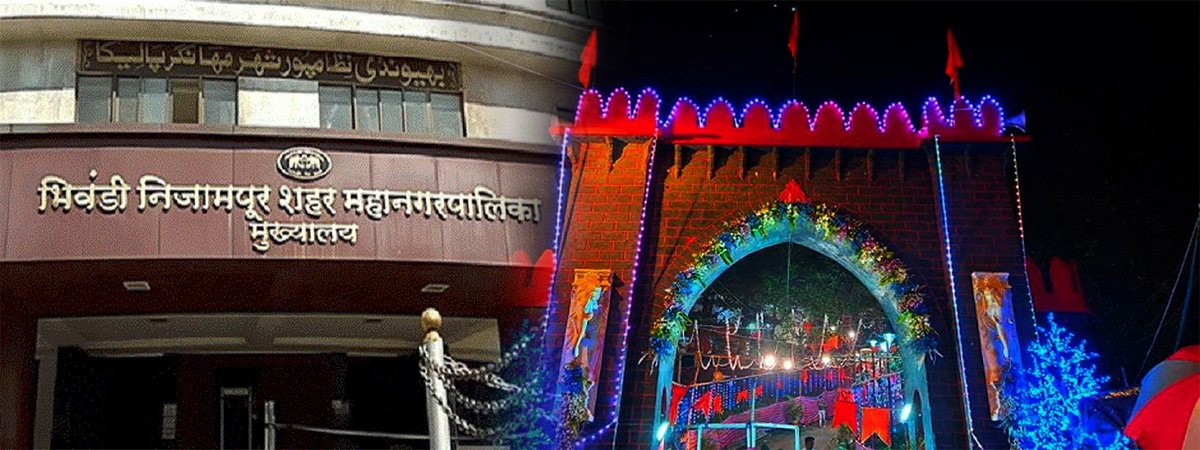 bhivandi nijampur mahanagarpalika