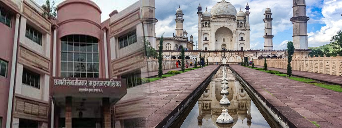 chatrapati sambhajinagar